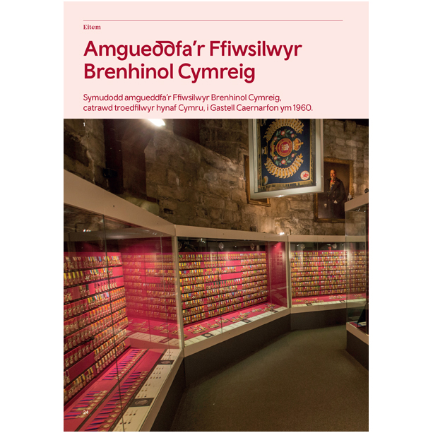 Caernarfon Castle Guidebook — World Heritage Site (Welsh)