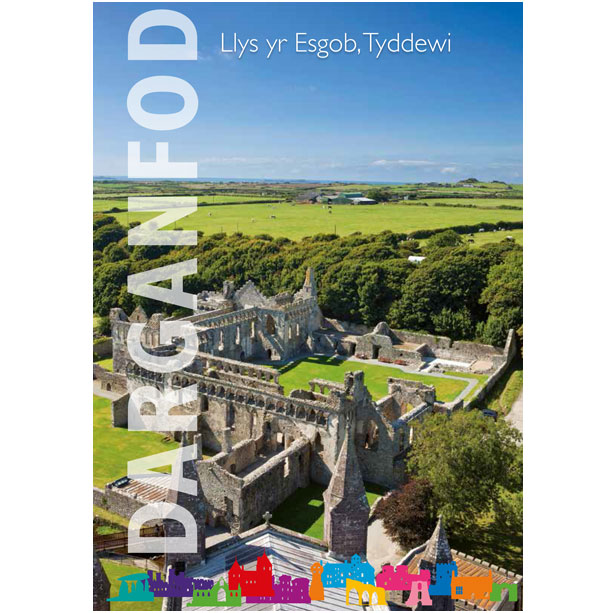 Welsh language St Davids Bishop's Palace Pamphlet Guide